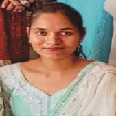 Deepshikha Singh