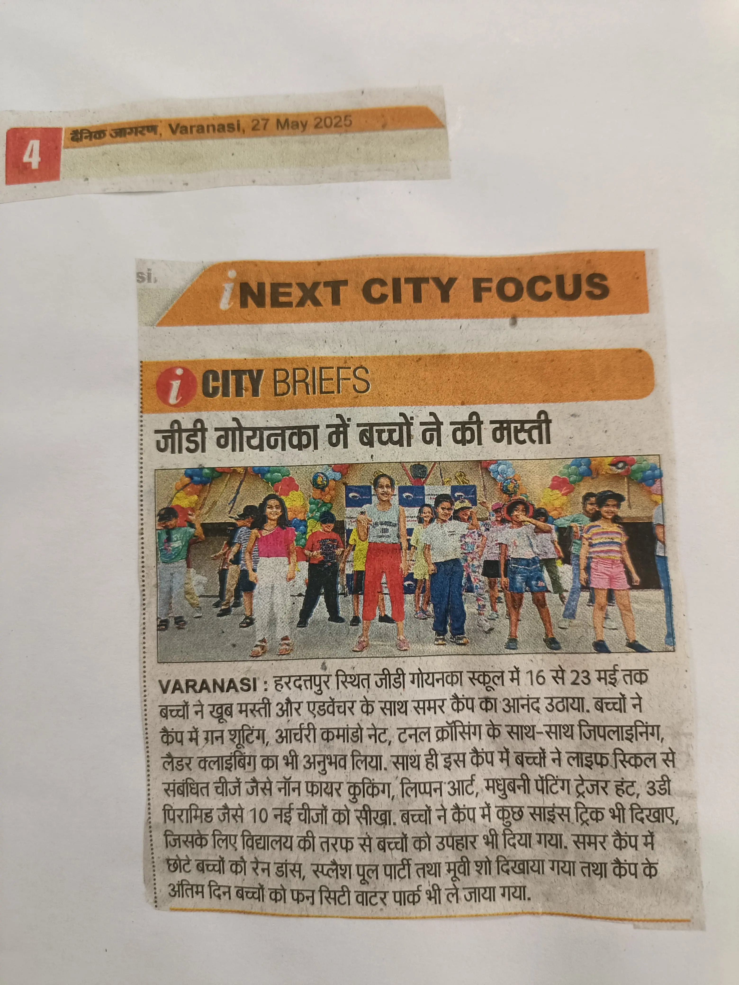 News Paper Coverage 2025